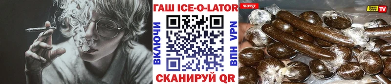 Где купить наркотики Новокубанск Alpha PVP  Мефедрон  ГАШ  Кодеин  Каннабис  БУТИРАТ 