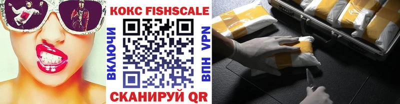 MEGA рабочий сайт  Новокубанск  COCAIN Эквадор 