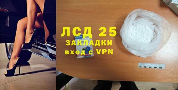 круглые Алексеевка