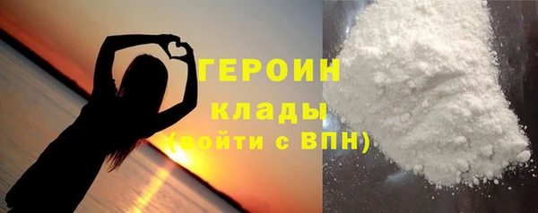 наркотики Абинск
