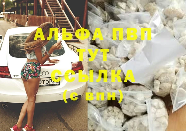 круглые Алексеевка