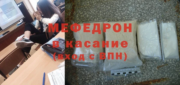 круглые Алексеевка