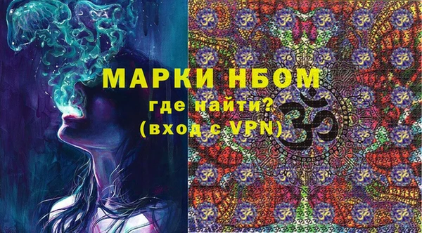 прущая мука Алзамай