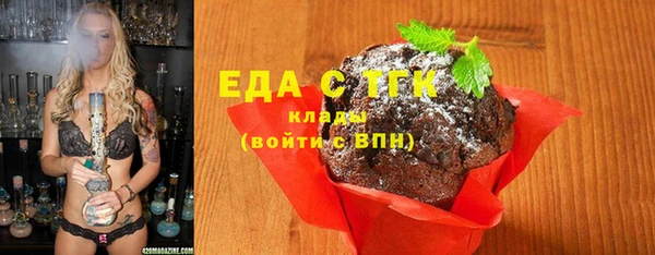 круглые Алексеевка