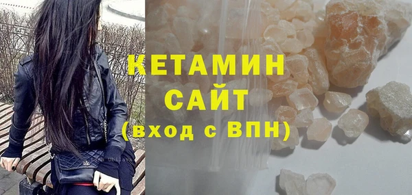 круглые Алексеевка