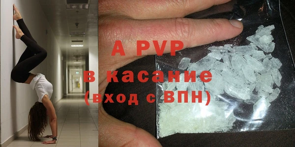 круглые Алексеевка