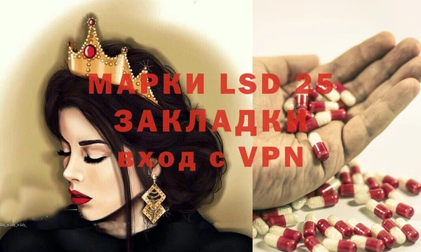 круглые Алексеевка