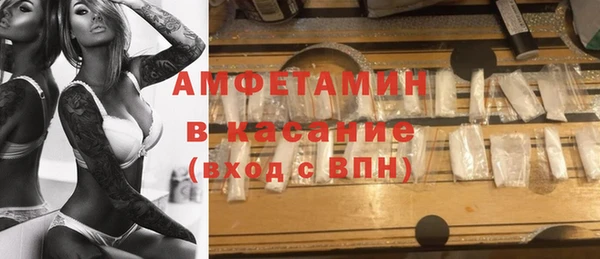 круглые Алексеевка