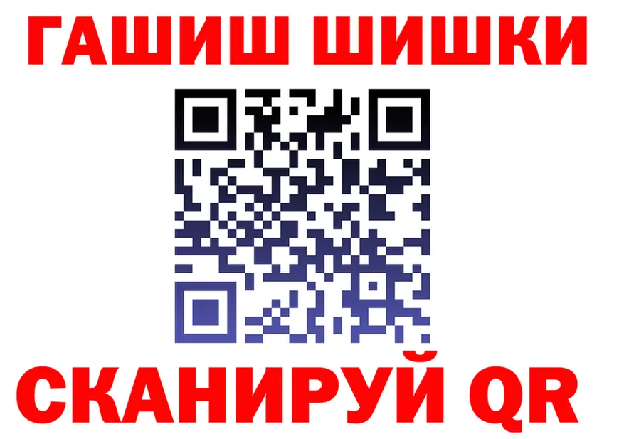 ТГК концентрат маркетплейс маркетплейс OMG Новокубанск