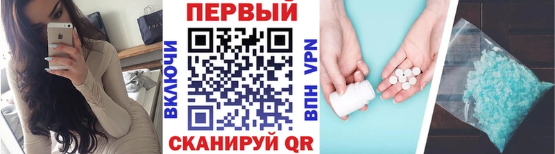 маркетплейс какой сайт  Новокубанск  МЕТАМФЕТАМИН витя 